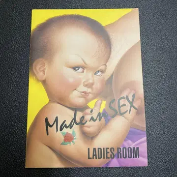 밴드 악보 Made in SEX LADIES ROOM