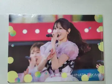 카와다 요나 클리어 파일 (히나탄사이 원반 매장 한정 혜택)