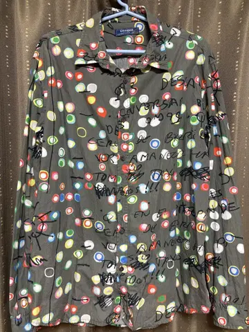 Desigual 남성용 긴팔 셔츠