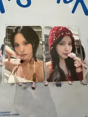 트와이스 사운드웨이브 미나