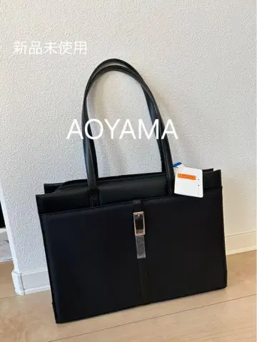 미사용 새상품 아오야마 취업 활동용 가방 비즈니스 가방