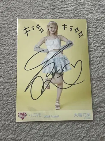 오바 하나 나츠마토페 히키 코메이 이코라부이코루