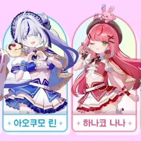 스텔라이브 1주년 클리셰 아크릴 스탠드