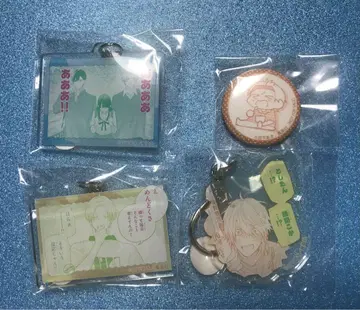 어차피 울 거면 사랑이 좋겠다 밀어붙여라 복권 와타나베 이치세이