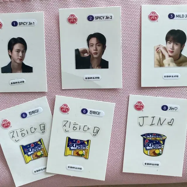 BTS 방탄소년단 진라면 석진 진 띠부씰