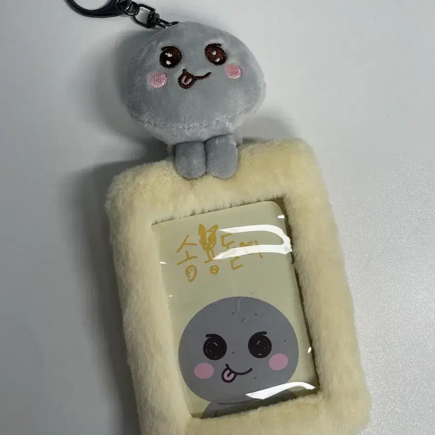 RIIZE ウンソク　ソンヨンドリ　송용돌이 RIIZE ウンソク ソンヨンドリ 송용돌이