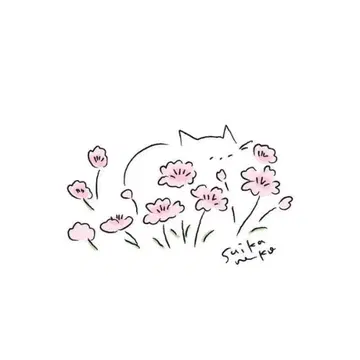에리 프릴 원피스 더 토