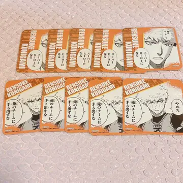 블루 록 프린세스 카페 코스터 구니카미 렌스케