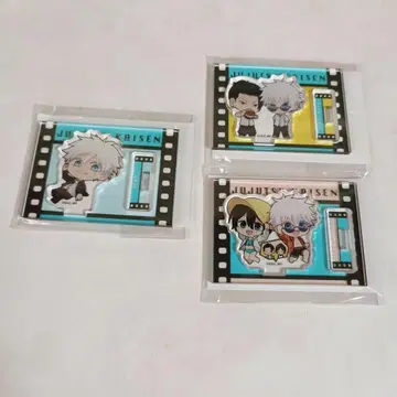 주술회전 TSUTAYA  고죠 사토루 게토 스구루 아크릴 스탠드 세트