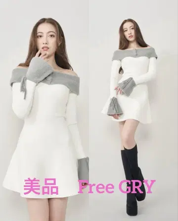 다리치 오프숄더 샤기 니트 미니 원피스