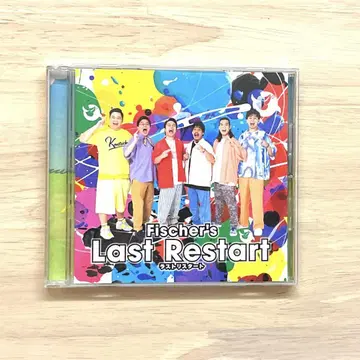 피셔즈 라스트 리스타트 CD