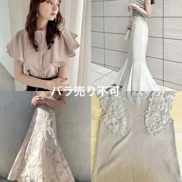 GRL PALEMO STORE 의류 묶음 판매