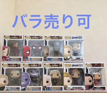 Funko Pop 마블 어벤져스 9개 세트