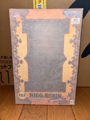 pop 로빈 한정판