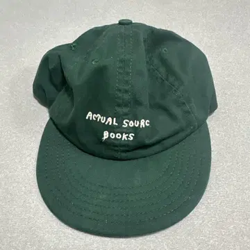 Actual Source 다크 그린 캡