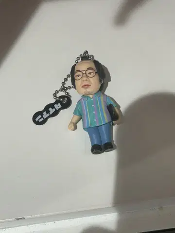 다이앤 기시 다이스케 유스케 가챠