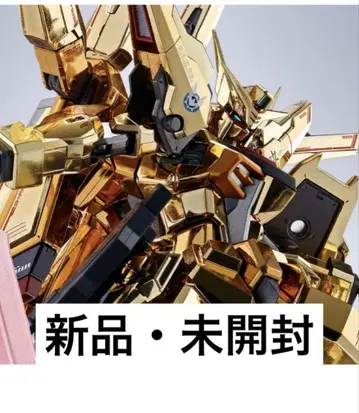 METAL ROBOT 아카츠키(시라누이 장비)