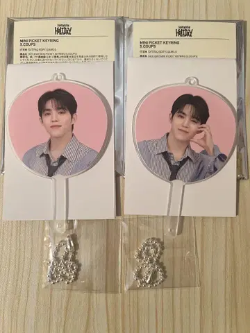 SEVENTEEN HOLIDAY 미니 피켓 키링 에스크