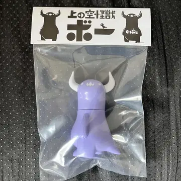 우주 괴수 보 소프트 퍼플 소프트 비닐