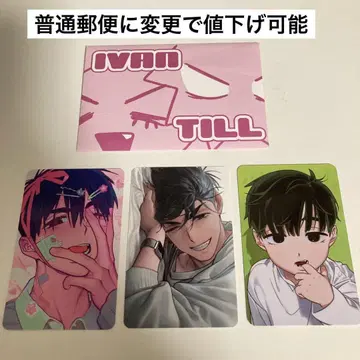 에이리언 스테이지 에이스테 이반 트레이딩 카드