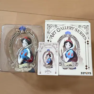 52TOYS 프린세스 아트 갤러리 백설공주 피규어