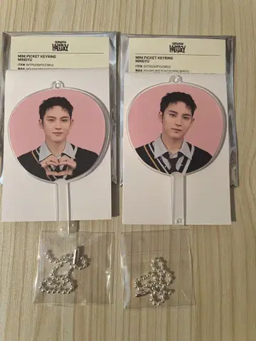 SEVENTEEN HOLIDAY 미니 피켓 키링 민규