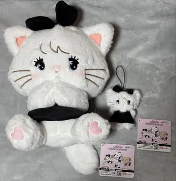 mikko BLACK RIBBON BIG 봉제 인형 및 마스코트 무스