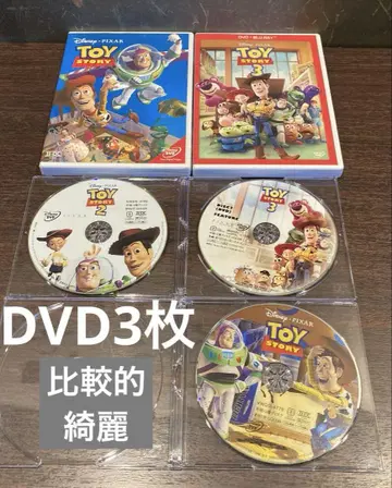 DVD 2장 말레피센트와 미녀와 야수