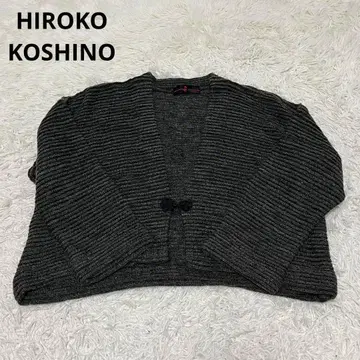 HIROKO 히로코코시노 리브 가디건 두꺼운 원단