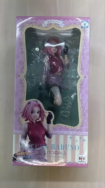 하루노 사쿠라 나루토 갸루즈 메가 하우스