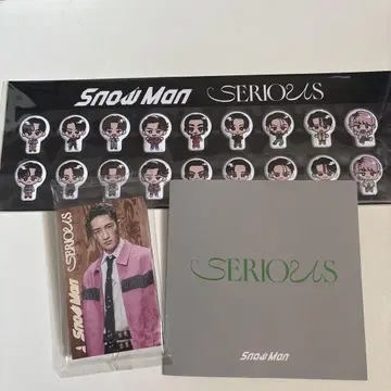 Snow Man SERIOUS 혜택
