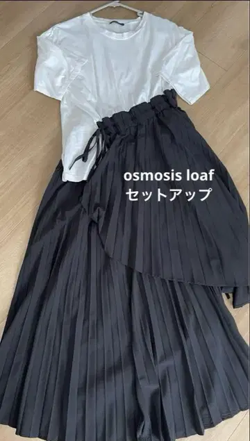 osmosis loaf 셋업 변형 탑 스커트