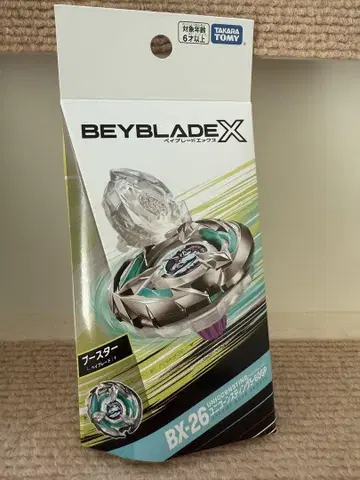 새상품 BEYBLADE X BX-26 유니콘 스팅