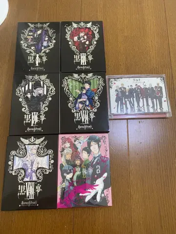 블랙 집사 DVD 전 7권