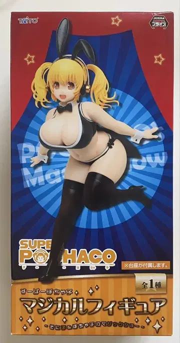 슈퍼 포차코 마지칼 피규어 소니코와 포차코의 매직 쇼