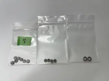 미니 사륜구동 베어링 세트 은퇴 상품 미사용 새상품