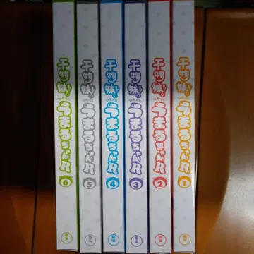우마루짱 R Blu-ray 전권 세트 1-6권 (최초 한정판)