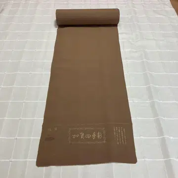 이로무지 순수 실크 미재단 미사용