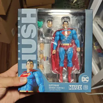 슈퍼맨 (배트맨: 해시 버전) MAFEX 117