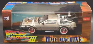 SUN STAR DIE CAST METAL 타임 머신 1/18