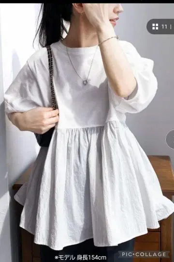 reca 퍼프 슬리브 페플럼 풀오버