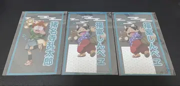 닌자 타마 란타로 난자 타운 클리어 시트 10매 세트