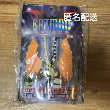 COVERT BATMAN BEYOND 피규어 Hasbro 배트맨