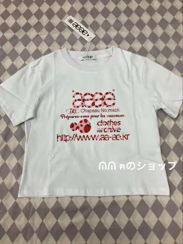 AEAE 반팔 딸기 화이트 프리 사이즈