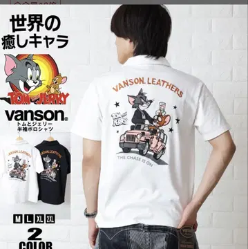VANSON 톰과 제리 반팔 피케 셔츠 남성용 콜라보 자수 화이트