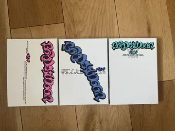 BOYNEXTDOOR 3rd EP [19.99] (세트)