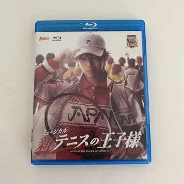 뮤지컬 '신 테니스의 왕자님' The First Stage Blu-ray