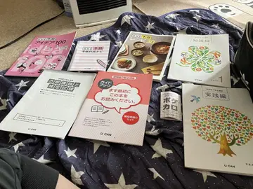 유캔 치매 간호원