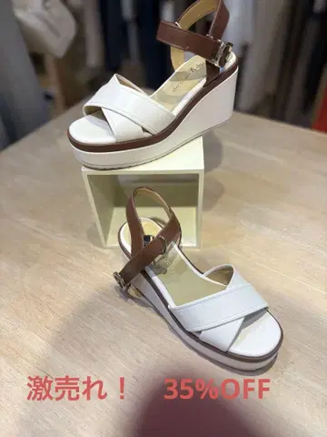 웨지 샌들