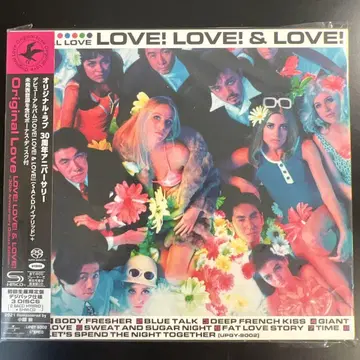 오리지널 러브 LOVE! LOVE! & LOVE! SACD